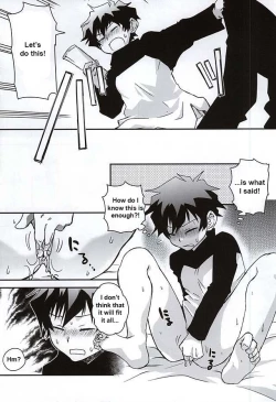 Page 10 of BROKENBLADE