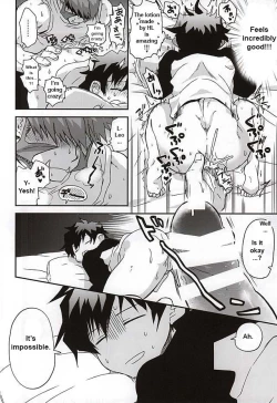 Page 13 of BROKENBLADE