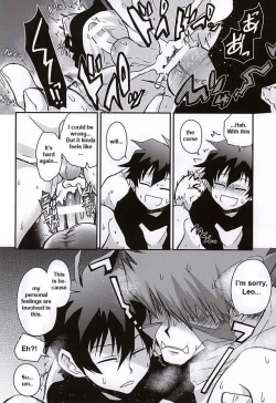 Page 21 of BROKENBLADE