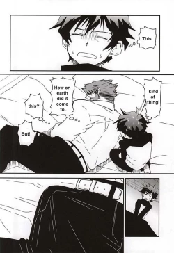 Page 7 of BROKENBLADE