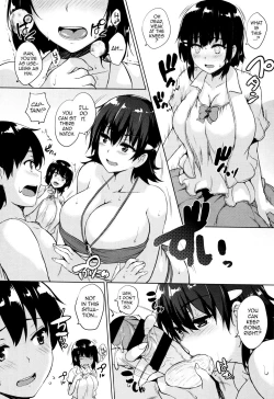 Page 117 of Ikkyuu Nyuukon - Only My Oppai Soul