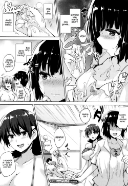 Page 125 of Ikkyuu Nyuukon - Only My Oppai Soul