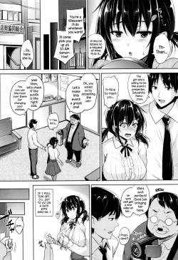 Page 166 of Ikkyuu Nyuukon - Only My Oppai Soul
