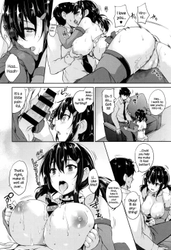 Page 174 of Ikkyuu Nyuukon - Only My Oppai Soul