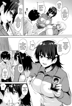 Page 17 of Ikkyuu Nyuukon - Only My Oppai Soul