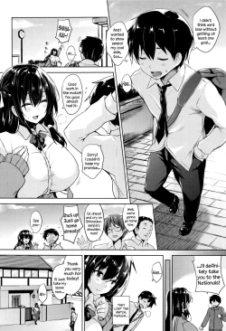 Page 189 of Ikkyuu Nyuukon - Only My Oppai Soul