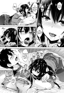 Page 197 of Ikkyuu Nyuukon - Only My Oppai Soul