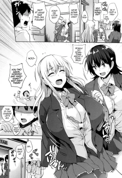 Page 74 of Ikkyuu Nyuukon - Only My Oppai Soul