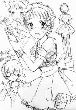 Page 7 of Shu San Nado