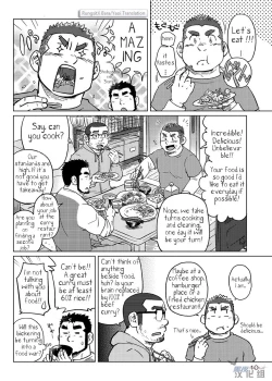 Page 11 of Onaji Kama no Meshi 1 | Rice from the Same Pot 1