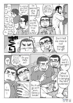 Page 19 of Onaji Kama no Meshi 1 | Rice from the Same Pot 1