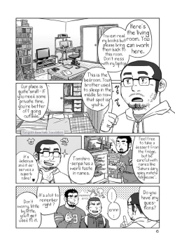 Page 7 of Onaji Kama no Meshi 1 | Rice from the Same Pot 1