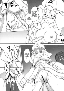 Page 21 of TFC BUSTERS