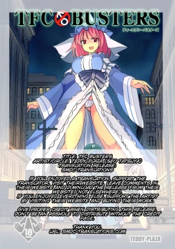 Page 2 of TFC BUSTERS