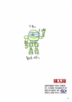 Page 8 of Mix Yakisoba ga Kuru