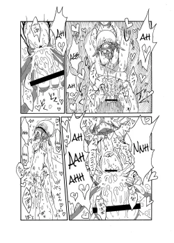 Page 18 of I made a gibberish speaking cyclops girl my maid