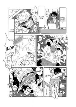 Page 16 of I made a gibberish speaking cyclops girl my maid 2