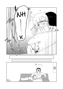 Page 38 of I made a gibberish speaking cyclops girl my maid 2