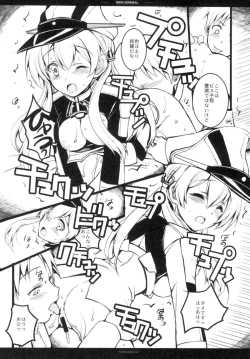 Page 17 of MEIN ADMIRAL