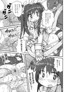 Page 50 of 2D Comic Magazine Mahou Shoujo Naedokoka Keikaku Vol. 2
