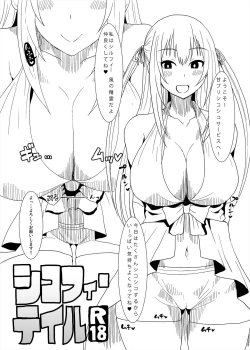 Page 40 of Copy Book Summary+α