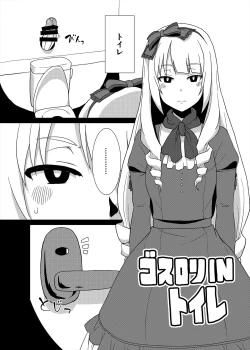 Page 48 of Copy Book Summary+α