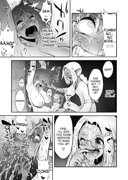 Page 32 of Futanari Chinpo ni Shokushu Sanran