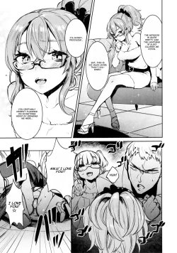 Page 7 of Jougasaki Shimai to DOKI MEKI Vacation!