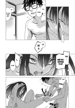 Page 14 of Kanojo no Himitsu II - The Secret of Her
