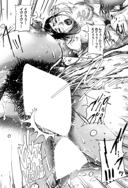 Page 167 of COMIC MILF 2017-08 Vol. 37