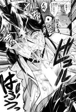 Page 188 of COMIC MILF 2017-08 Vol. 37