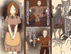 Page 1 of sewayeku no anna