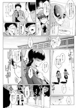 Page 6 of Parasite Queen