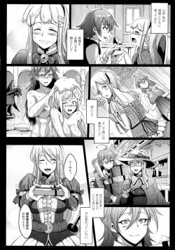 Page 80 of Parasite Queen