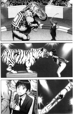 Page 67 of Seishun Sex