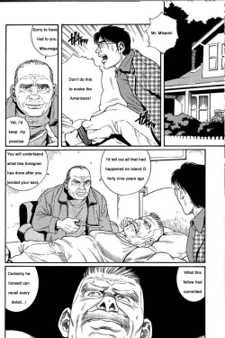 Page 10 of Kimiyo Shiruya Minami no GokuChapter 01-16