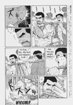 Page 176 of Kimiyo Shiruya Minami no GokuChapter 01-16