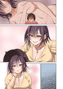 Page 51 of Guuzen Saikai Shita Doukyuuseio Otosu Hanashi