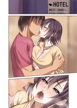 Page 52 of Guuzen Saikai Shita Doukyuuseio Otosu Hanashi