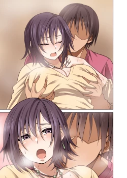 Page 53 of Guuzen Saikai Shita Doukyuuseio Otosu Hanashi