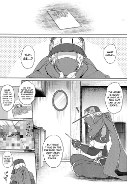 Page 4 of Water lily V