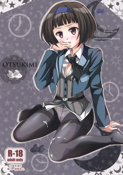 Download OTSUKIMI