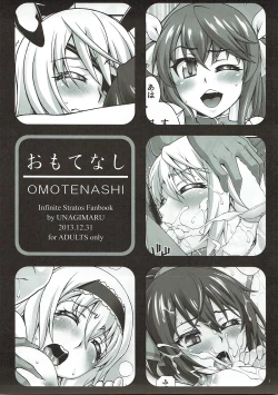Page 2 of Omotenashi