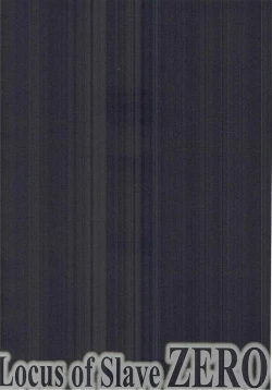 Page 28 of Locus of Slave ZERO