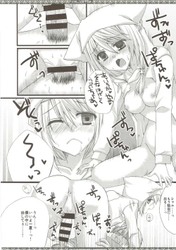 Page 13 of CharColle - Charlotte Dunois collection