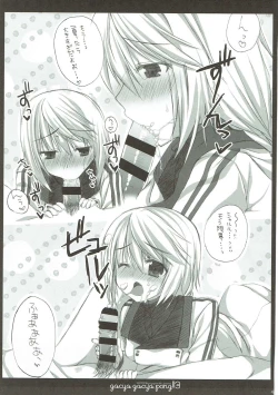 Page 40 of CharColle - Charlotte Dunois collection