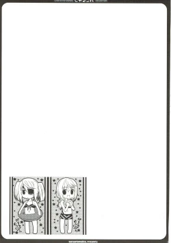 Page 44 of CharColle - Charlotte Dunois collection