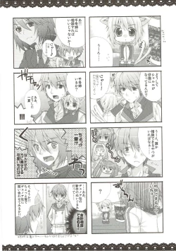 Page 47 of CharColle - Charlotte Dunois collection