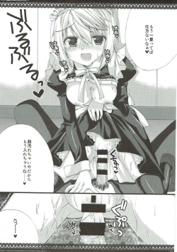 Page 64 of CharColle - Charlotte Dunois collection