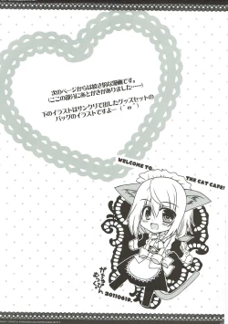 Page 68 of CharColle - Charlotte Dunois collection